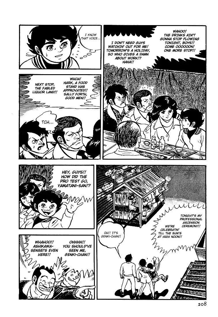 Ganbare Genki Chapter 22 4